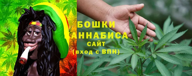 Марихуана OG Kush  Волгореченск 